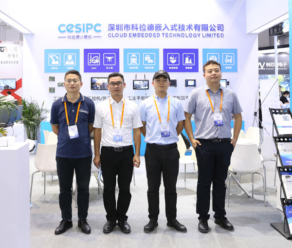 第22届上海工博会落幕，科拉德迎来新的契机