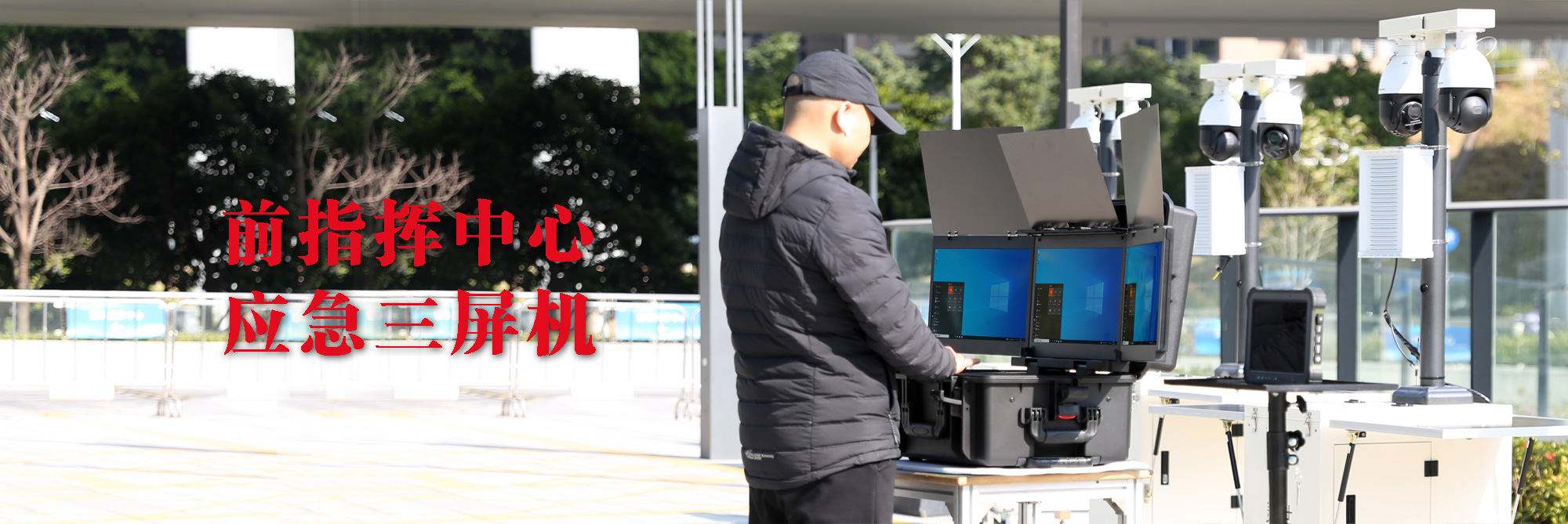 科拉德加固笔记本测试