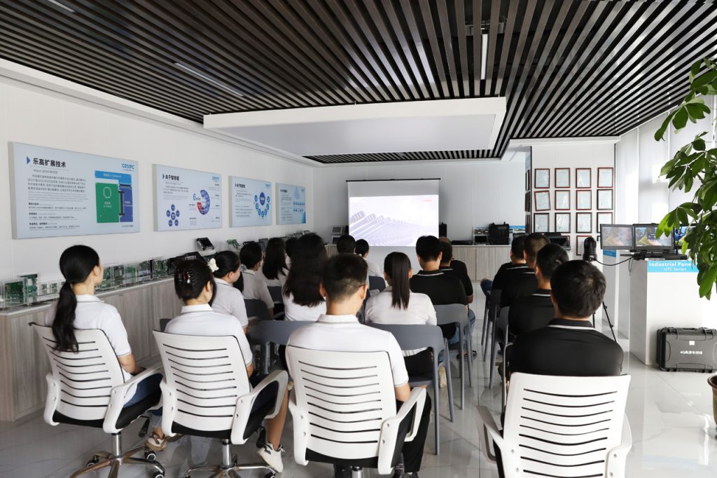 科拉德业务中心与交付中心共同观看“9·3阅兵”直播