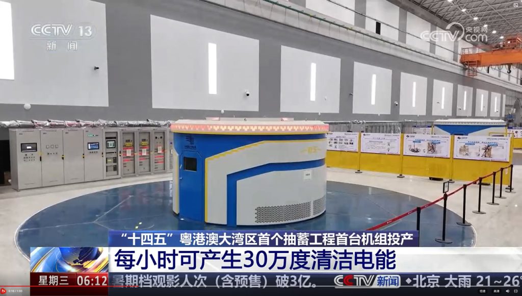 工业平板电脑应用