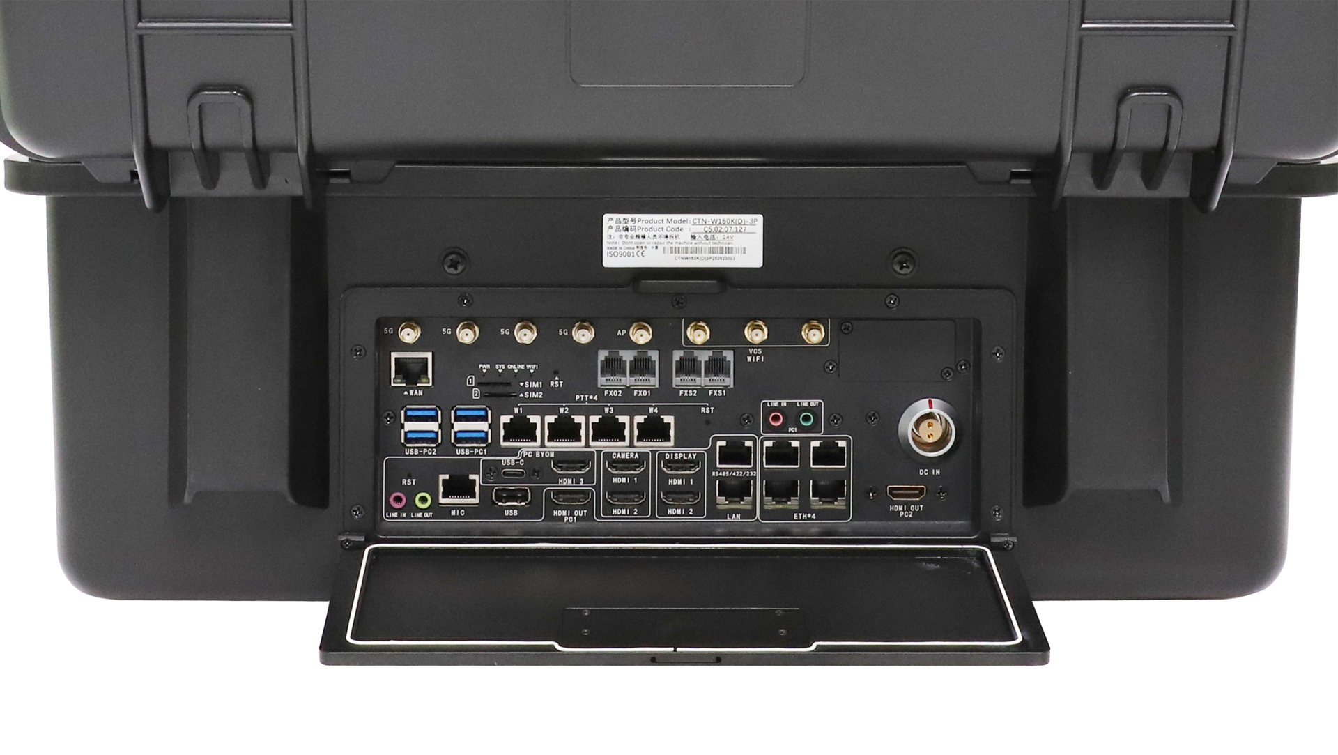 科拉德计算机的接口